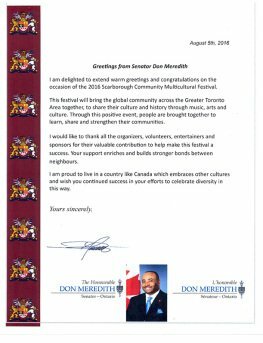 Letter from Senator Don Meredith